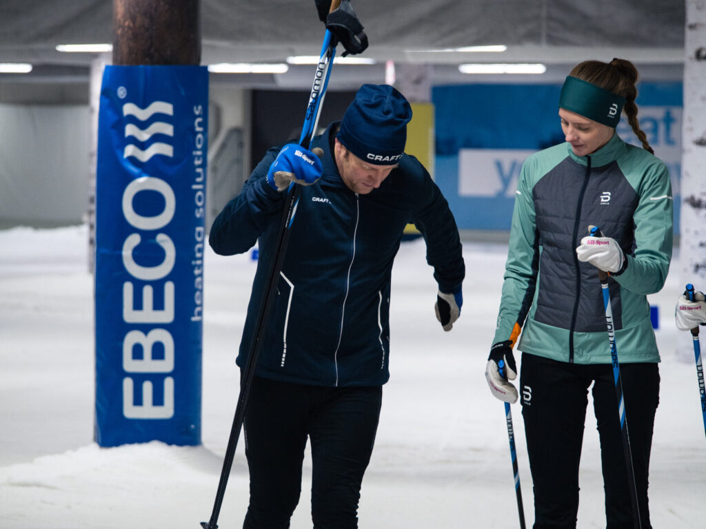 Course description - Skidhall för längdskidåkning i Göteborg.